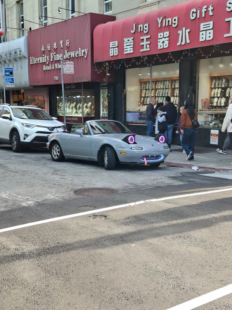 Dragon Gate - Photo 1