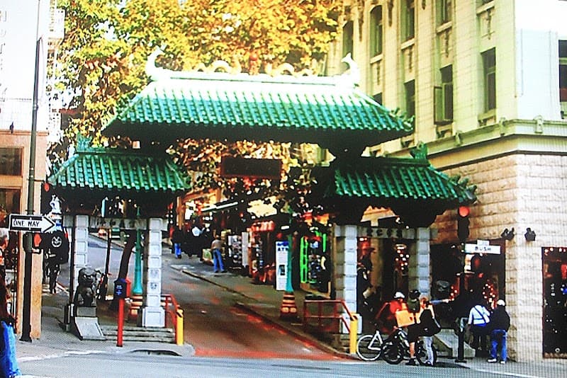 Dragon Gate - Photo 2