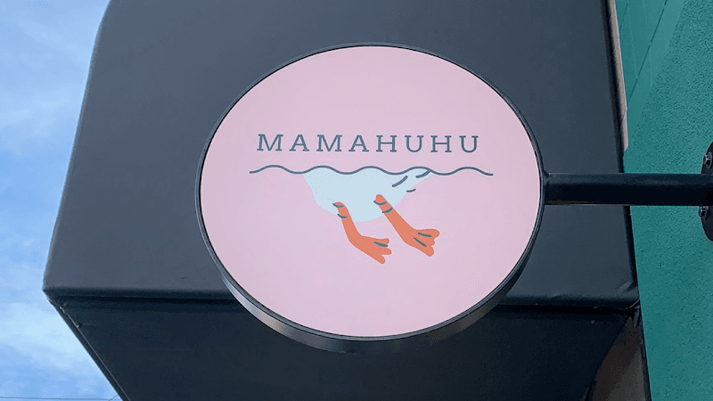 Mamahuhu — view 3