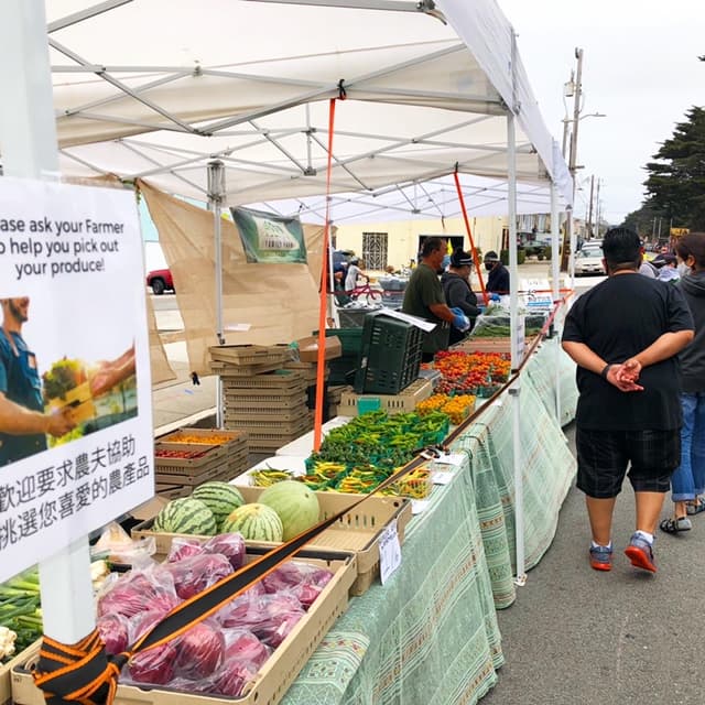 Outer Sunset Farmers Market & Mercantile — view 3